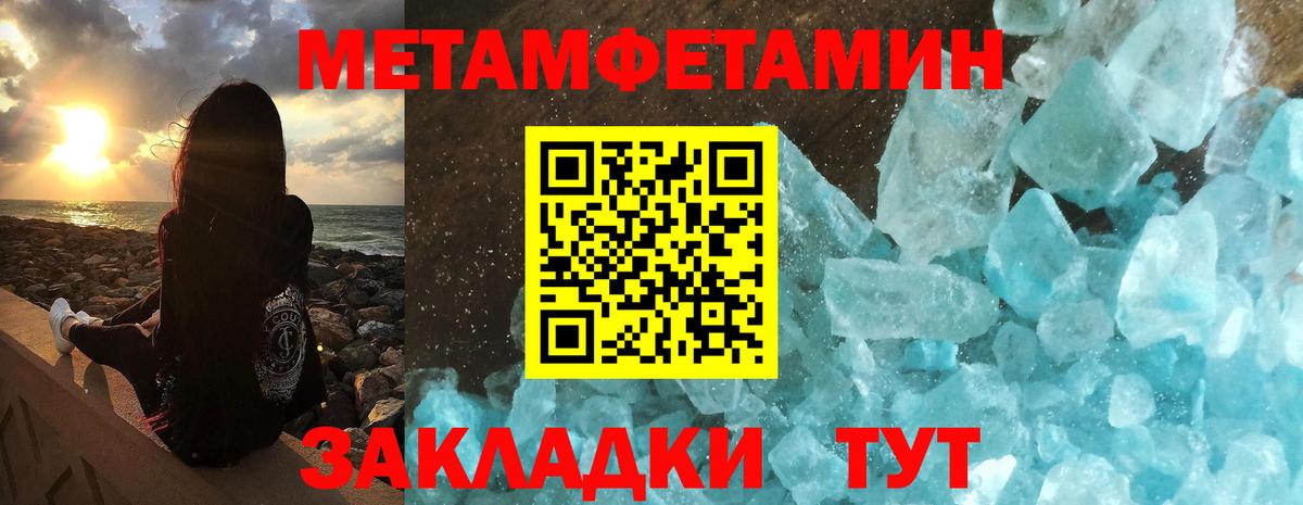 KRAKEN вход  Вход с VPN  Кострома  АМФ Premium 