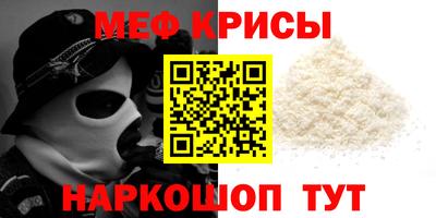 ПСИЛОЦИБИНОВЫЕ ГРИБЫ Каменск-Шахтинский