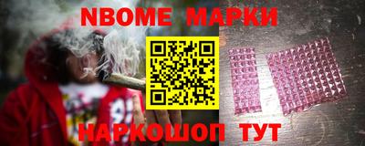 герыч Будённовск