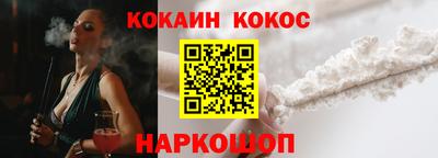 мяу мяу мука Бузулук