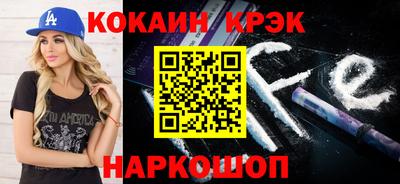 мяу мяу мука Бузулук