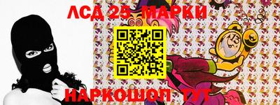 первитин Бугуруслан