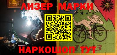 первитин Бугуруслан