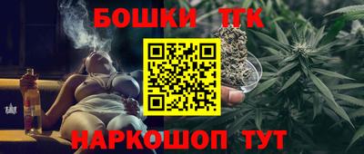 мяу мяу мука Бузулук