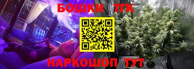 мяу мяу мука Бузулук
