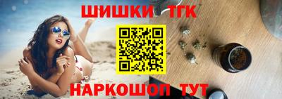 герыч Будённовск