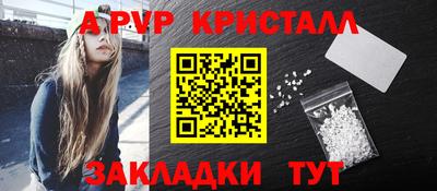 мяу мяу мука Бузулук