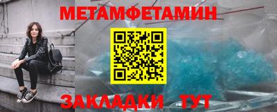 мяу мяу мука Бузулук