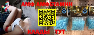 кокаин перу Камень-на-Оби