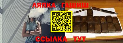первитин Бугуруслан