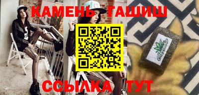 первитин Бугуруслан