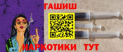 герыч Будённовск