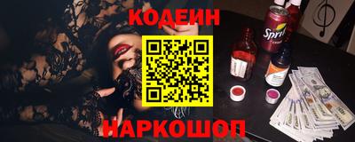 первитин Бугуруслан
