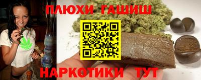 мяу мяу мука Бузулук