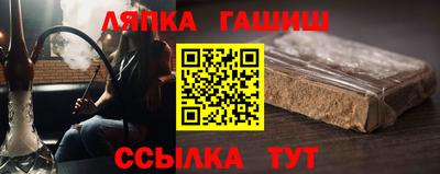 герыч Будённовск