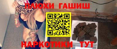 первитин Бугуруслан