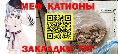герыч Будённовск