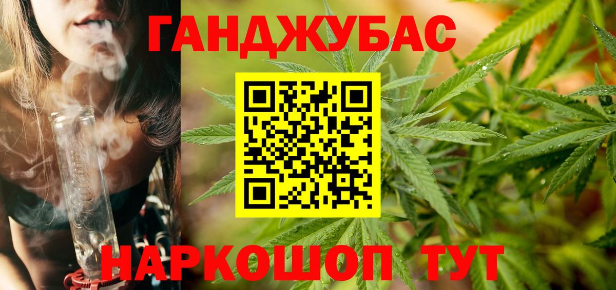 МАРИХУАНА VHQ  Канабис White Widow  Вход с VPN  Каннабис ГИДРОПОН  Кострома  Каннабис SATIVA & INDICA 